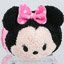 Minnie Mouse (Pink) (Mickey & Friends)